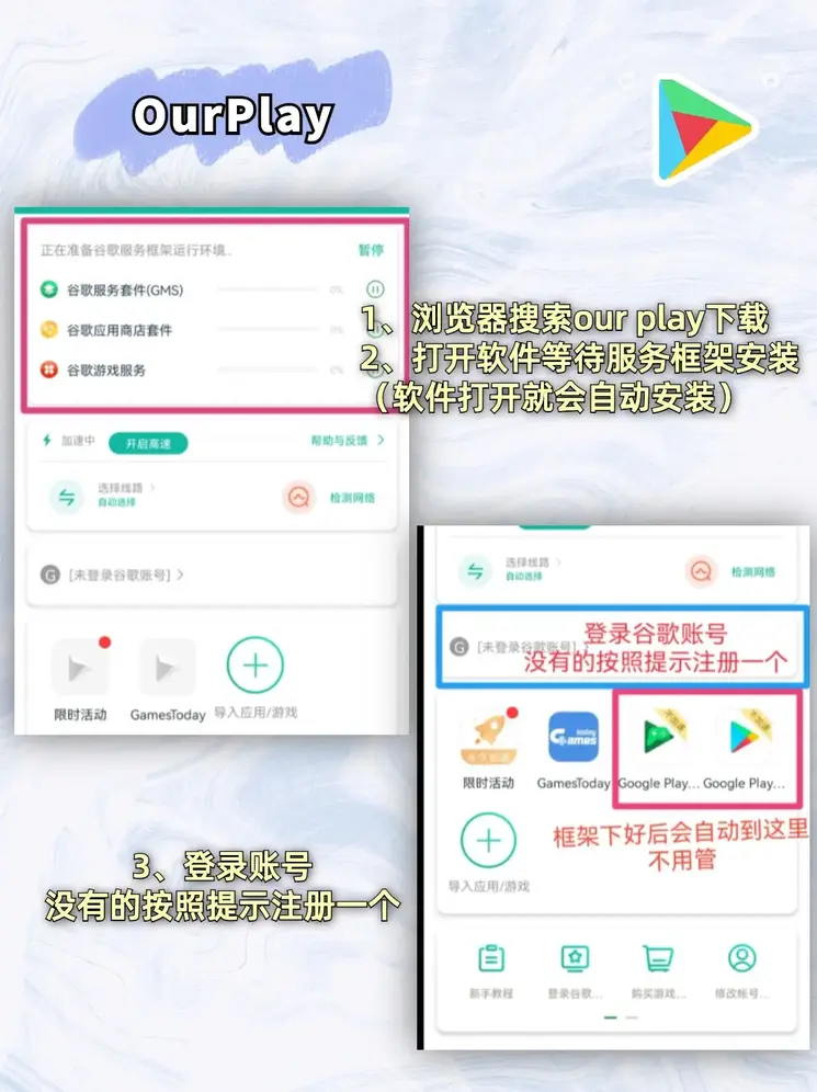 华体会体育app截图1